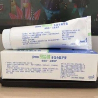 儿童牙膏含氟和不含氟：哪个更好？