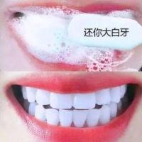 牙齿太黑是什么原因引起的？怎么样才能洗白？